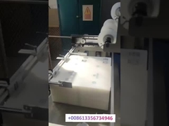 Βιομηχανική αυτόματη μηχανή σφράγισης σε θερμό φύλλο επιτυγχάνει εξαιρετικά αποτελέσματα σφράγισης