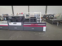 Αυτόματη Μηχανή Εφαρμογής Ενημερώσεων Windows για Λειτουργία Κοπής και Δίπλωσης Γωνιών