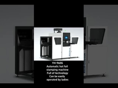 Αυτόματη μηχανή θερμής εκτύπωσης με φύλλο χρυσού για σφράγιση καλλυντικών κουτιών