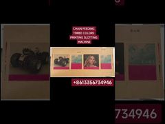 Μηχανή εκτύπωσης Flexo κυματοειδών χαρτοκιβωτίων με μηχανή κοπής και εκτύπωσης άκρων χαρτοκιβωτίων