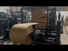 Μηχανή κοπής χαρτιού ZWC-1400-1