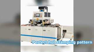 καυτή σφράγιση φύλλων αλουμινίου