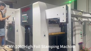 TMY-1060 High Automatic Die Cutting & Foil Stamping Mahcine
