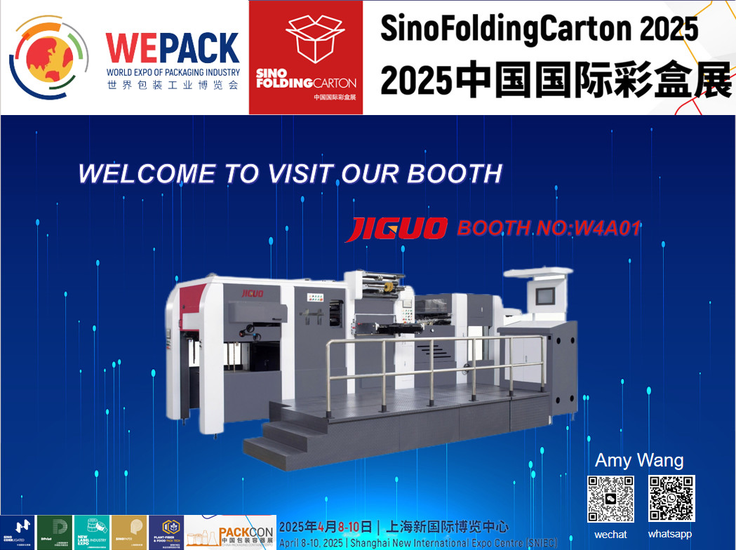 Τελευταία εταιρικά blogs για WEPACK SINO FOLDING CARTON 2025 (Περιλαμβάνεται η συσκευασία που περιέχει το προϊόν)