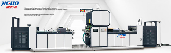 Αγορά Fmz-S108 αυτόματη Laminator ταινιών Laminator ταινιών μηχανών BOPP μηχανή online manufacture