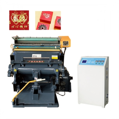 Αγορά Punching εγγράφου μηχανών TYMB 1100 σφράγισης JIGUO καυτή τεμαχίζοντας ζαρώνοντας μηχανή online manufacture