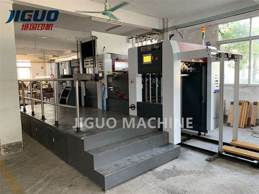 Αγορά Καλύτερη μεγάλη πίεση μηχανών γδυσίματος τεμαχισμού αποτύπωσης σε ανάγλυφο πώλησης MYRP-1060High αυτόματη καυτή πάνω από 600 τόνοι online manufacture