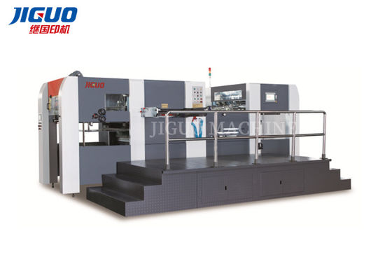 Αγορά Δίπλωμα της αποτυπώνοντας σε ανάγλυφο και τεμαχίζοντας μηχανής μηχανών συσκευασίας κουτιών από χαρτόνι εγγράφου online manufacture