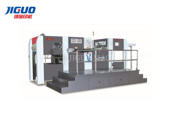 Αγορά Καυτή αποτυπώνοντας σε ανάγλυφο και τεμαχίζοντας μηχανή που ζαρώνει τα έγγραφα χαρτονιού 1070X770mm online manufacture