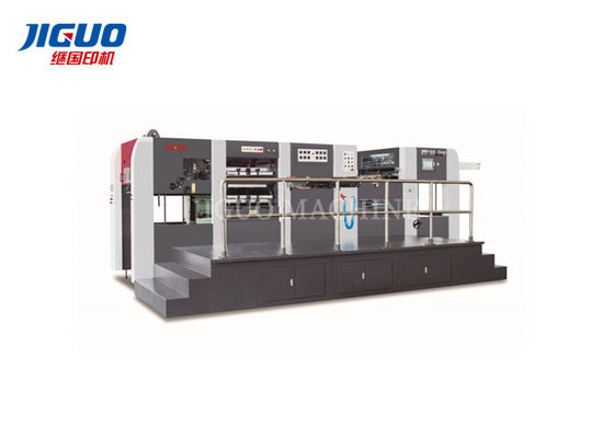 Αγορά Καυτή γδύνοντας μηχανή 1070×770mm εγγράφου αποτύπωσης σε ανάγλυφο γδύνοντας μηχανή κύβων τεχνών online manufacture